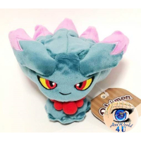 autehntic Pokemon Center Plush Pokemon fit Misdreavus 15cm (wide) 